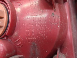 Фонарь (задний) правый, Hyundai Santa Fe 2004-2012