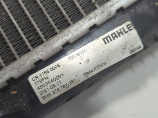 Радиатор охлаждения двигателя, ориг. номер 8200735038, 8MK376787351, Dacia Logan 2007-2012