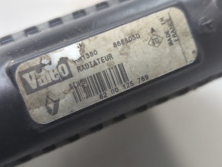 Радиатор охлаждения двигателя, ориг. номер 8200125769, Renault Scenic 1999-2003