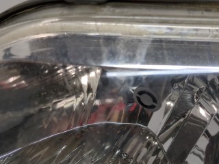 Фара (передняя) левая, ориг. номер 9646894180, Citroen C4 2004-2014