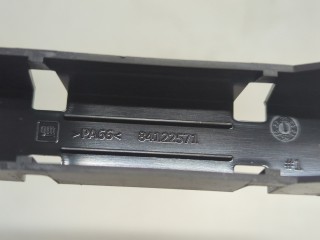Кронштейн (лапа крепления), ориг. номер 84122571, Buick Encore GX 2023-2026
