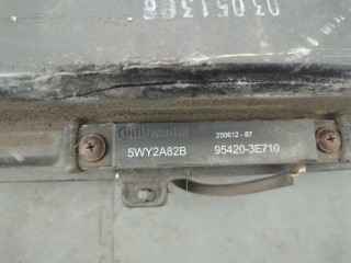 Усилитель бампера задний, ориг. номер 866312Y000, Hyundai ix35 2009-2013