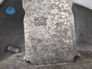 Усилитель бампера передний, ориг. номер 8200534784, Renault Megane 2006-2009
