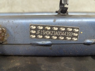 Усилитель бампера передний, Subaru Forester (S12) 2007-2011