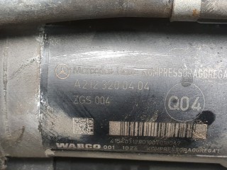 Компрессор воздушный (пневмоподвески), Mercedes E W212 2009-2013