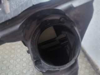 Корпус воздушного фильтра, ориг. номер 759588780, Peugeot 308 2007-2011