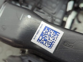 Дефлектор обдува салона, ориг. номер 2438176, LJ6B19C570AA3JA6, Ford Kuga 2019-2024