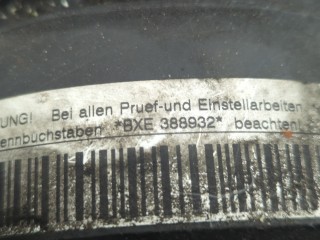 Форсунка топливная, ориг. номер 038130073AG, 038130079GX, Volkswagen Golf 2003-2009