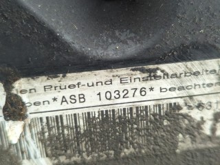 Форсунка топливная, ориг. номер 059130277BD, 059130855AX, Audi A6 2004-2008