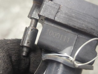 Катушка зажигания, ориг. номер 4609088AH, Chrysler Pacifica 2003-2008