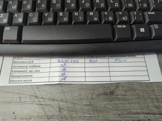 Катушка зажигания, ориг. номер 1832A083, Mitsubishi Outlander 2015-2018