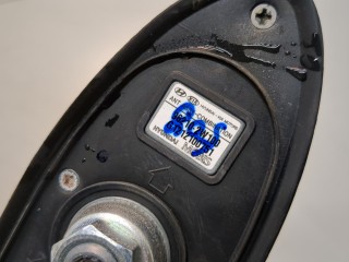 Антенна, Hyundai Santa Fe 2012-2016