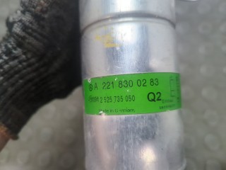 Осушитель, ориг. номер A2218300283, Mercedes S-Класс 2009-2013