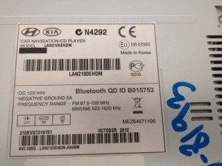 Магнитола, Hyundai Santa Fe 2012-2016