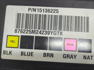 Блок управления бортовой сети (Body Control Module), ориг. номер 15136225, Chevrolet Tahoe 1999-2006