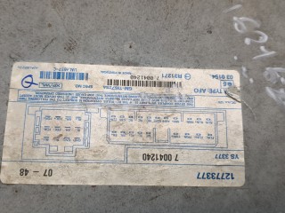 Усилитель звука, Saab 9-3 2007-2011
