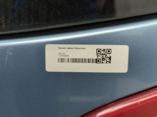 Обшивка крышки (двери) багажника, Renault Scenic 2009-2012