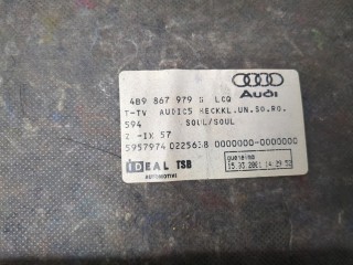 Обшивка крышки (двери) багажника, Audi A6 1997-2001