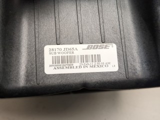 Сабвуфер, Nissan Qashqai 2010-2013