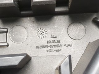 Корпус блока предохранителей, ориг. номер 25738787, Cadillac SRX 2003-2009