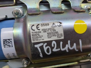 Подушка безопасности переднего пассажира, Honda CR-V 2006-2009