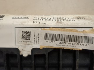 Подушка безопасности переднего пассажира, ориг. номер 8P0880202D, Audi A3 2008-2013