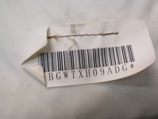 Подушка безопасности переднего пассажира, Mitsubishi Outlander 2002-2009