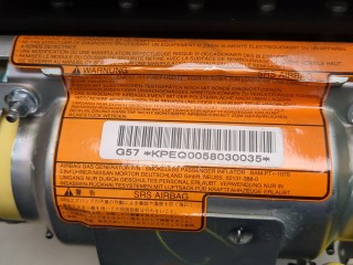 Подушка безопасности переднего пассажира, Nissan X-Trail (T30) 2004-2007