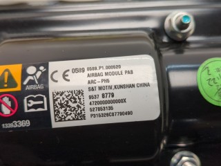Подушка безопасности переднего пассажира, ориг. номер 95378779, Opel Mokka 2012-2016