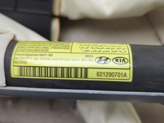 Подушка безопасности боковая (шторка) левая, ориг. номер 850104Z000, Hyundai Santa Fe 2012-2016