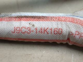 Подушка безопасности боковая (шторка) левая, ориг. номер J9C2445, Jaguar E-Pace 2017-2021