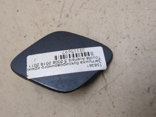 Заглушка буксировочного крюка передняя, ориг. номер 5328505901, Toyota Avensis 3 2008-2011