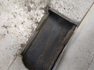 Заглушка буксировочного крюка задняя, Ford Mondeo 2003-2007