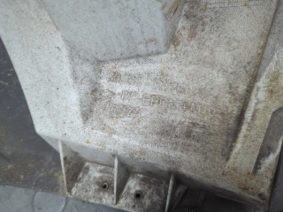 Заглушка буксировочного крюка задняя, Ford C-Max 2003-2007