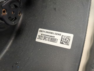 Руль, Ford Focus 2007-2011