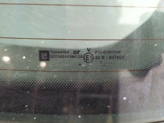 Крышка (дверь) багажника, ориг. номер 93182974, 126135, 13122668, Opel Astra 1998-2009
