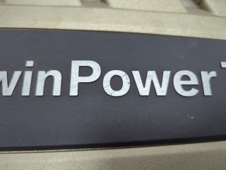 Накладка декоративная на ДВС, ориг. номер 7577456, 13717577456, BMW 7 серия 2008-2012