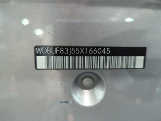 Подсветка номера, Mercedes E-Класс 2002-2006