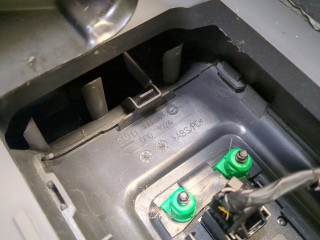 Подлокотник левый передний, Opel Vectra 2005-2008