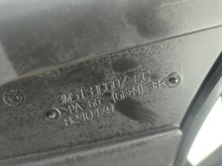 Вентилятор радиатора, ориг. номер 3M518C607EC, 1344539, Ford Focus 2004-2008