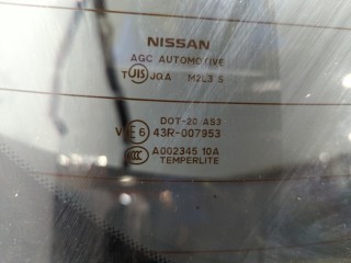 Фонарь крышки багажника правый, Nissan X-Trail (T32) 2013-2019