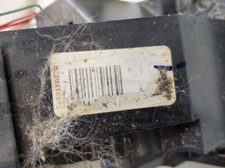 Кулиса КПП, ориг. номер 35110XA02A, 35150XA00A, Subaru Tribeca 2007-2014