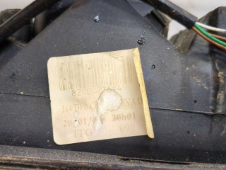 Кулиса КПП, Renault Scenic 1999-2003