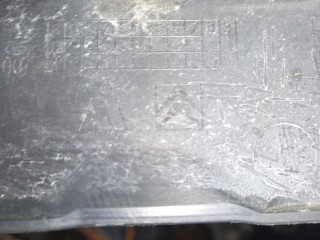 Воздуховод, ориг. номер 532930H010, Citroen C1 2012-2014