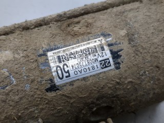 Стартер, ориг. номер 1810A050, Mitsubishi Pajero 2006-2011