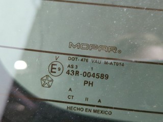 Крышка (дверь) багажника, Dodge Durango 2010-2013
