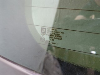 Крышка (дверь) багажника, Cadillac SRX 2003-2009