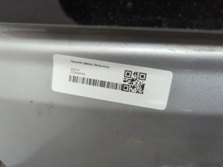 Крышка (дверь) багажника, Honda CR-V 2004-2006
