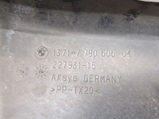Накладка декоративная на ДВС, ориг. номер 13717790605, 227931-15, BMW 3 серия 2001-2006
