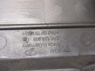 Накладка декоративная на ДВС, Porsche Cayenne 2010-2014